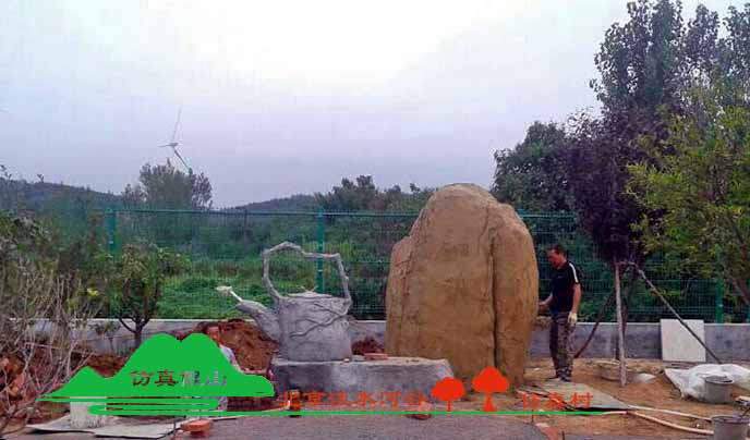 塑石假山.jpg 塑石假山