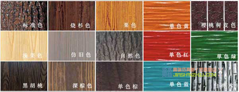 仿木欄桿.jpg 仿木欄桿